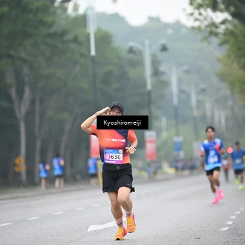 Runner Photo 5306495
