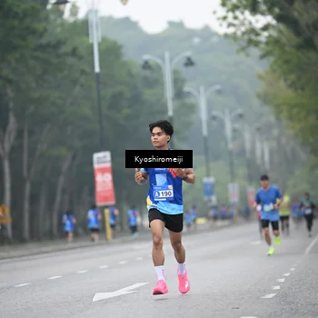 Runner Photo 5306510