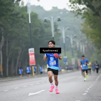 Runner Photo 5306513