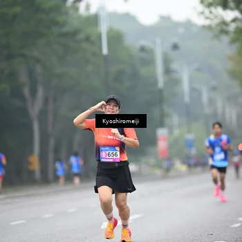 Runner Photo 5306517