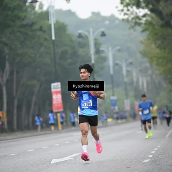 Runner Photo 5306537