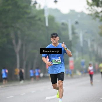 Runner Photo 5306566