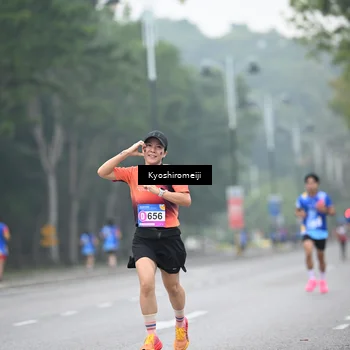 Runner Photo 5306580