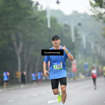 Runner Photo 5306584