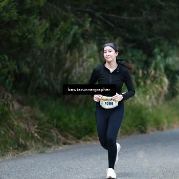 Runner Photo 5306591