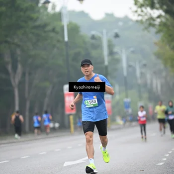 Runner Photo 5306612