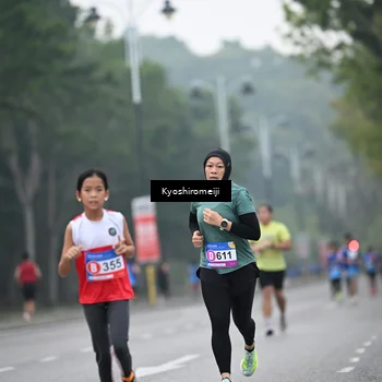 Runner Photo 5306613
