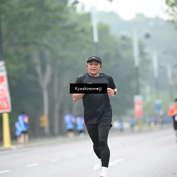 Runner Photo 5306634