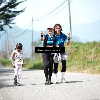 Runner Photo 5306663