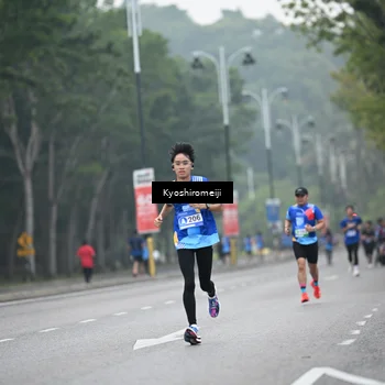 Runner Photo 5306724