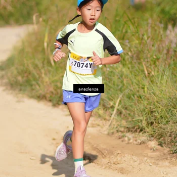 Runner Photo 5306755