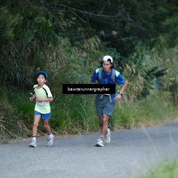 Runner Photo 5306761