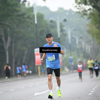 Runner Photo 5306797