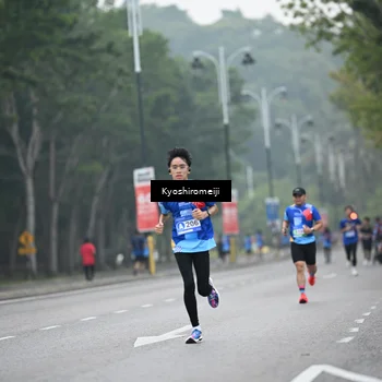 Runner Photo 5306816