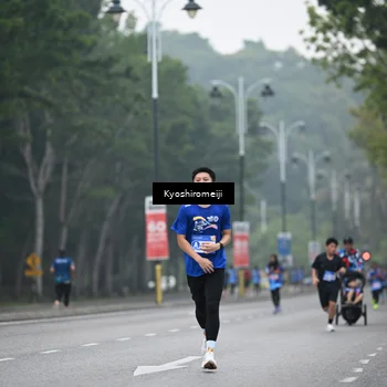 Runner Photo 5306824