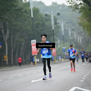 Runner Photo 5306825