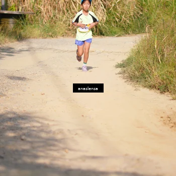 Runner Photo 5306838