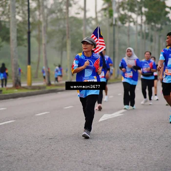 Runner Photo 5306855