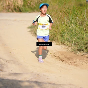 Runner Photo 5306857