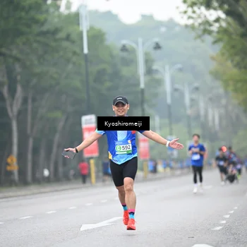 Runner Photo 5306864