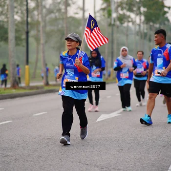 Runner Photo 5306866