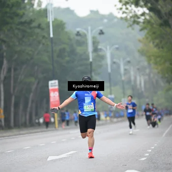 Runner Photo 5306883