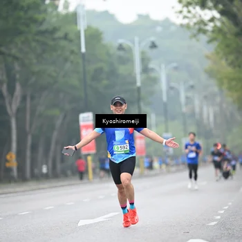Runner Photo 5306890