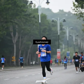 Runner Photo 5306893