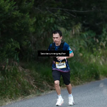 Runner Photo 5306894