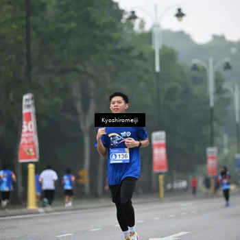 Runner Photo 5306917