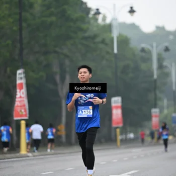 Runner Photo 5306920