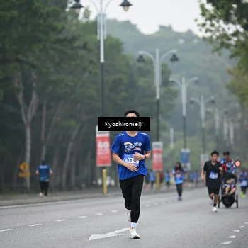 Runner Photo 5306926