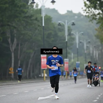 Runner Photo 5306953