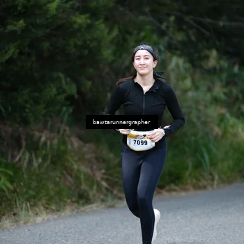 Runner Photo 5306957
