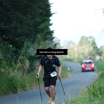 Runner Photo 5306969