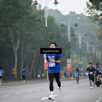 Runner Photo 5306978