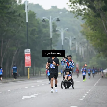 Runner Photo 5306981