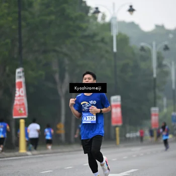 Runner Photo 5306998