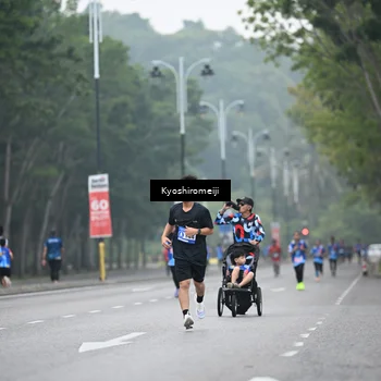 Runner Photo 5307006