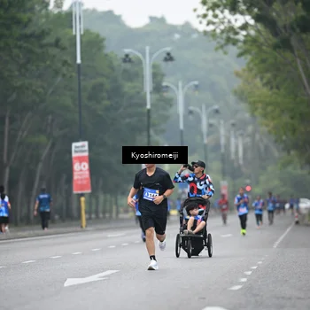 Runner Photo 5307032