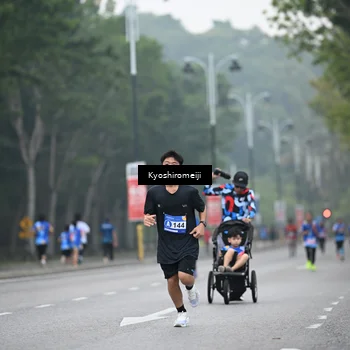 Runner Photo 5307033