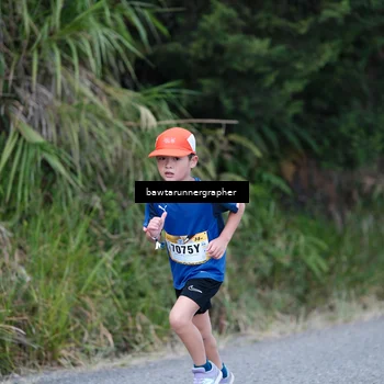 Runner Photo 5307037