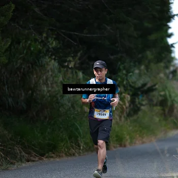 Runner Photo 5307042