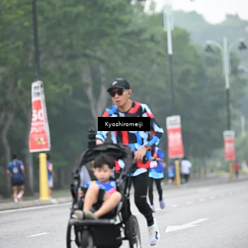 Runner Photo 5307055