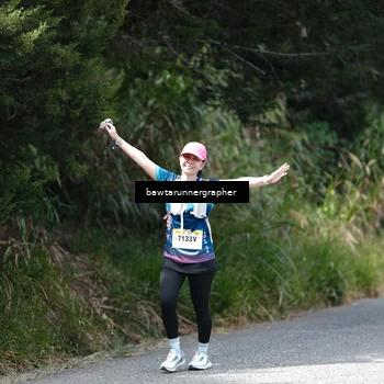 Runner Photo 5307063