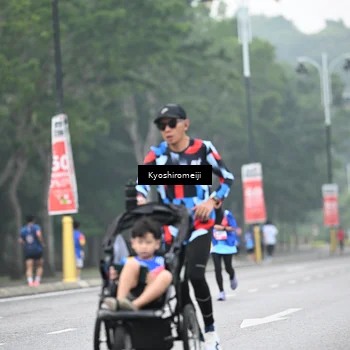 Runner Photo 5307070