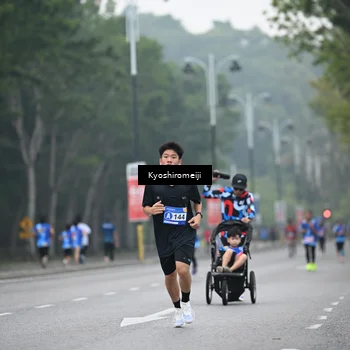 Runner Photo 5307077