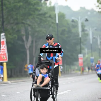 Runner Photo 5307090
