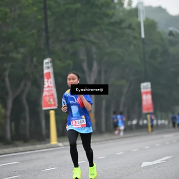 Runner Photo 5307142