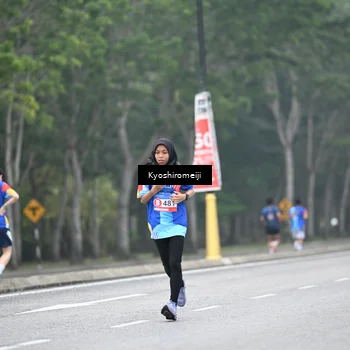 Runner Photo 5307153